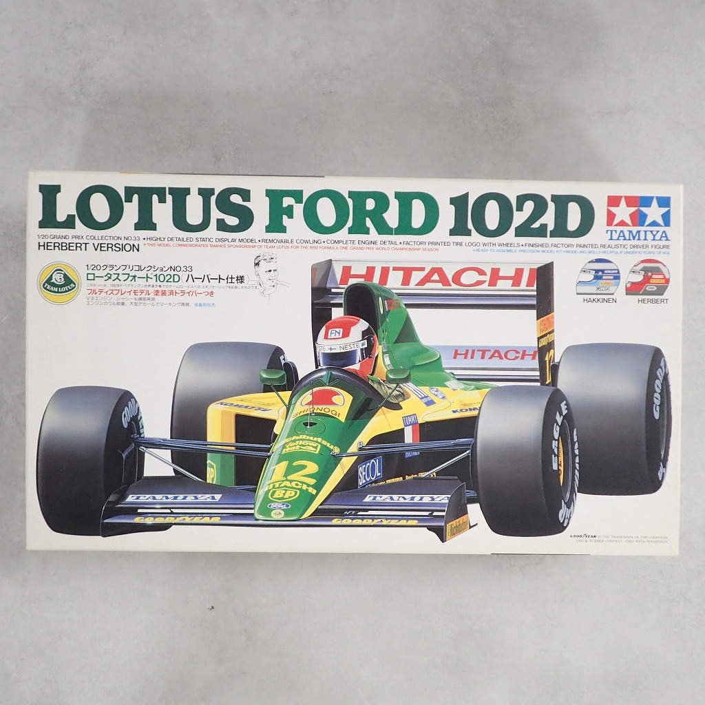 タミヤ 1/20 ロータスフォード102D ハーバート仕様 20033