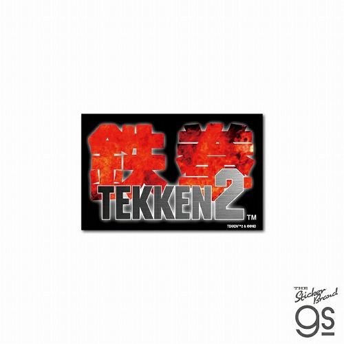 TKN-041 TEKKEN 2  鉄拳 2 ロゴ 鉄拳レジェンドシリーズ ダイカットビニールステッカー