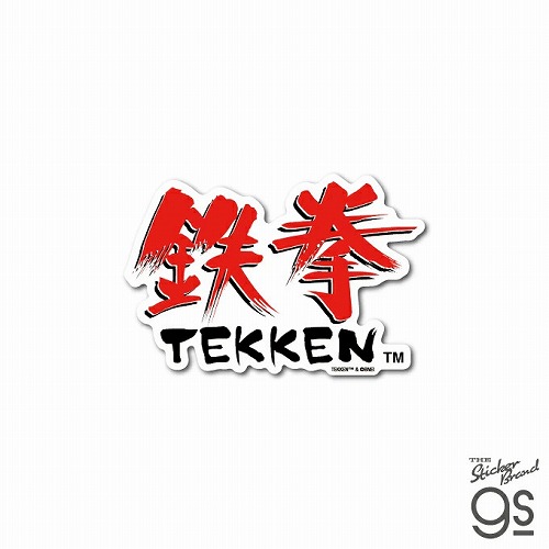 TKN-040 TEKKEN   鉄拳  ロゴ 鉄拳レジェンドシリーズ ダイカットビニールステッカー