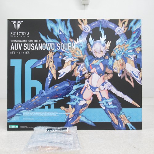 メガミデバイス 皇巫 スサノヲ 蒼炎 コトブキヤ特典付