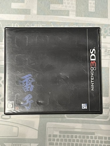 【店頭併売品】（未開封）3DS「雷子 -紺碧の章-」【YM-2549】