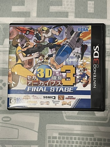 BEEP ゲームグッズ通販 / 【店頭併売品】3DS「セガ3D復刻アーカイブス3
