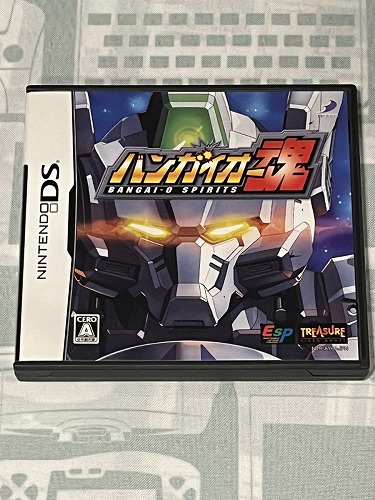 BEEP ゲームグッズ通販 / 【店頭併売品】3DS「セガ3D復刻アーカイブス3