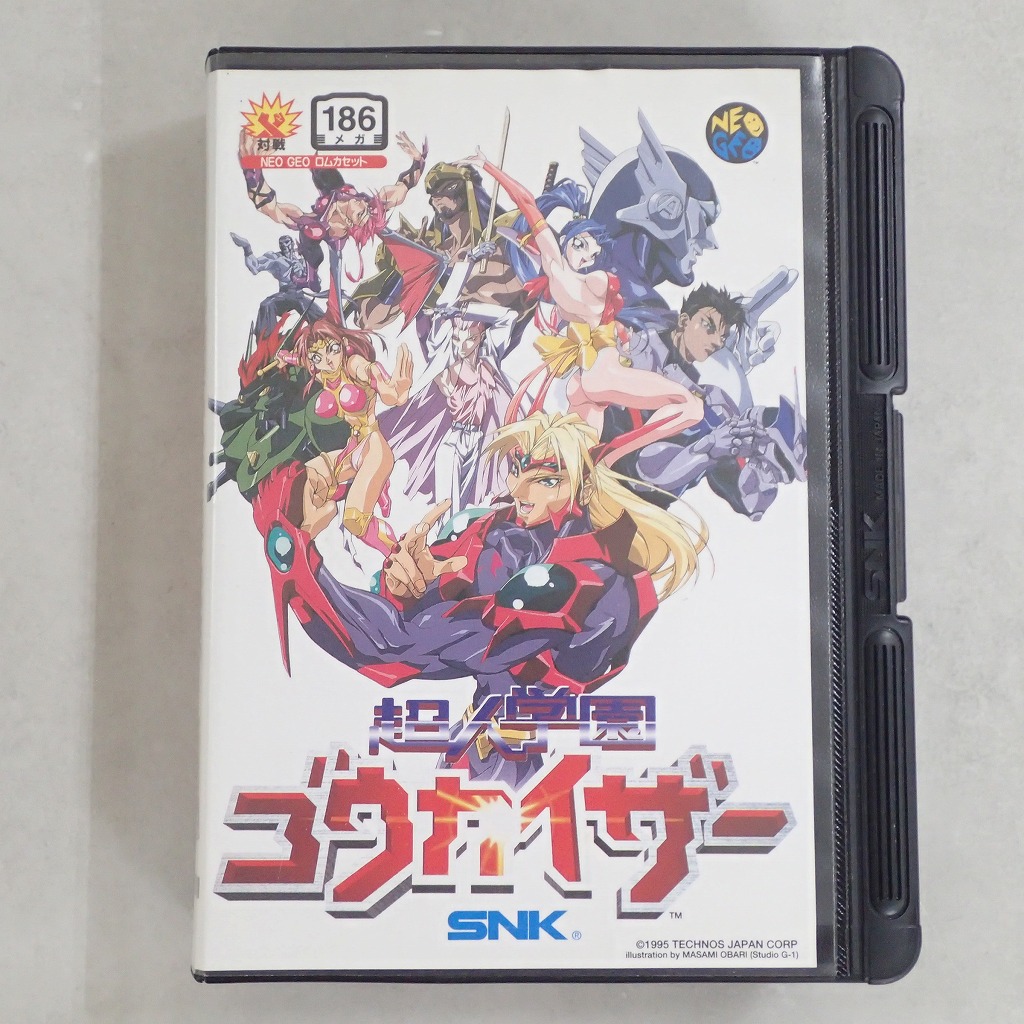 【店頭取扱品】【中古ソフト】NEOGEO │超人学園 ゴウカイザー