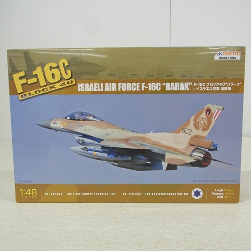 KINETIC 1/48 F-16C ブロック40 バラーク イスラエル空軍