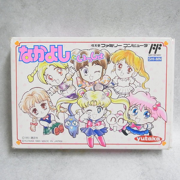 【中古ソフト】ファミコン│なかよしといっしょ