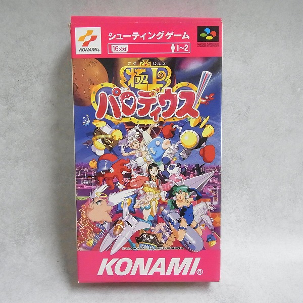 【中古ソフト】スーパーファミコン│極上パロディウス