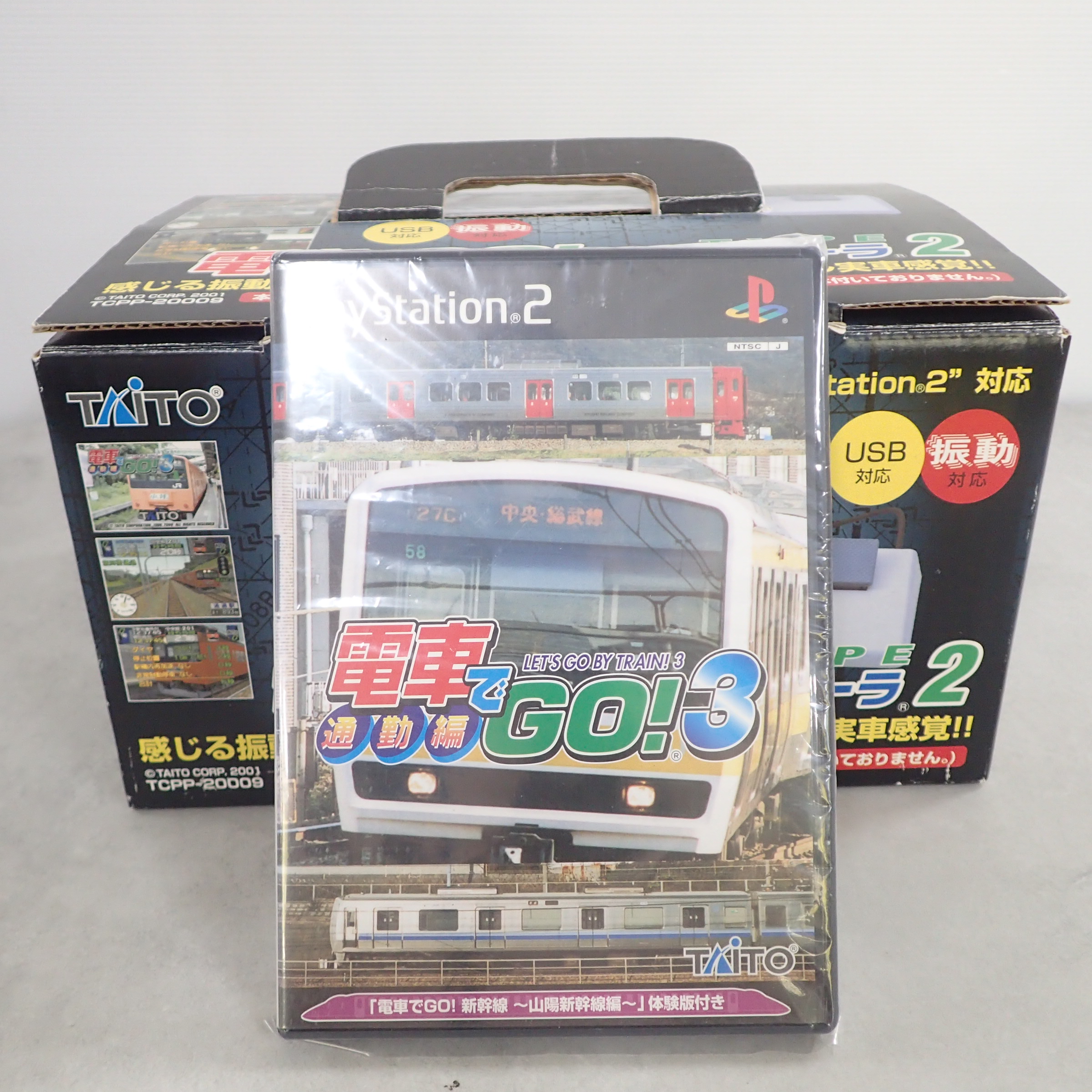 【中古ソフト】PlayStation2│電車でGO!コントローラ TYPE2 電車でGO!3 通勤編 まとめて セット