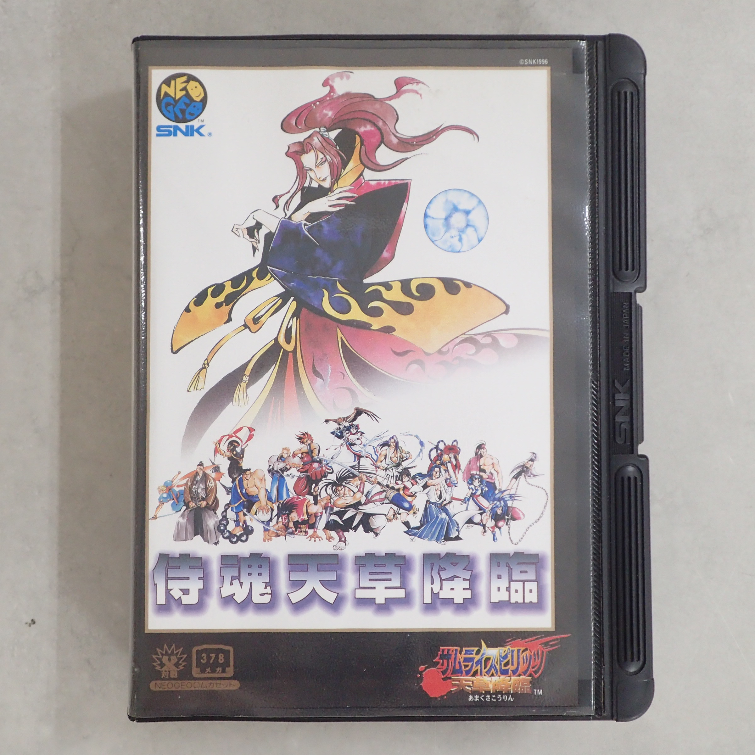 【店頭取扱品】【中古ソフト】NEOGEO │サムライスピリッツ天草降臨