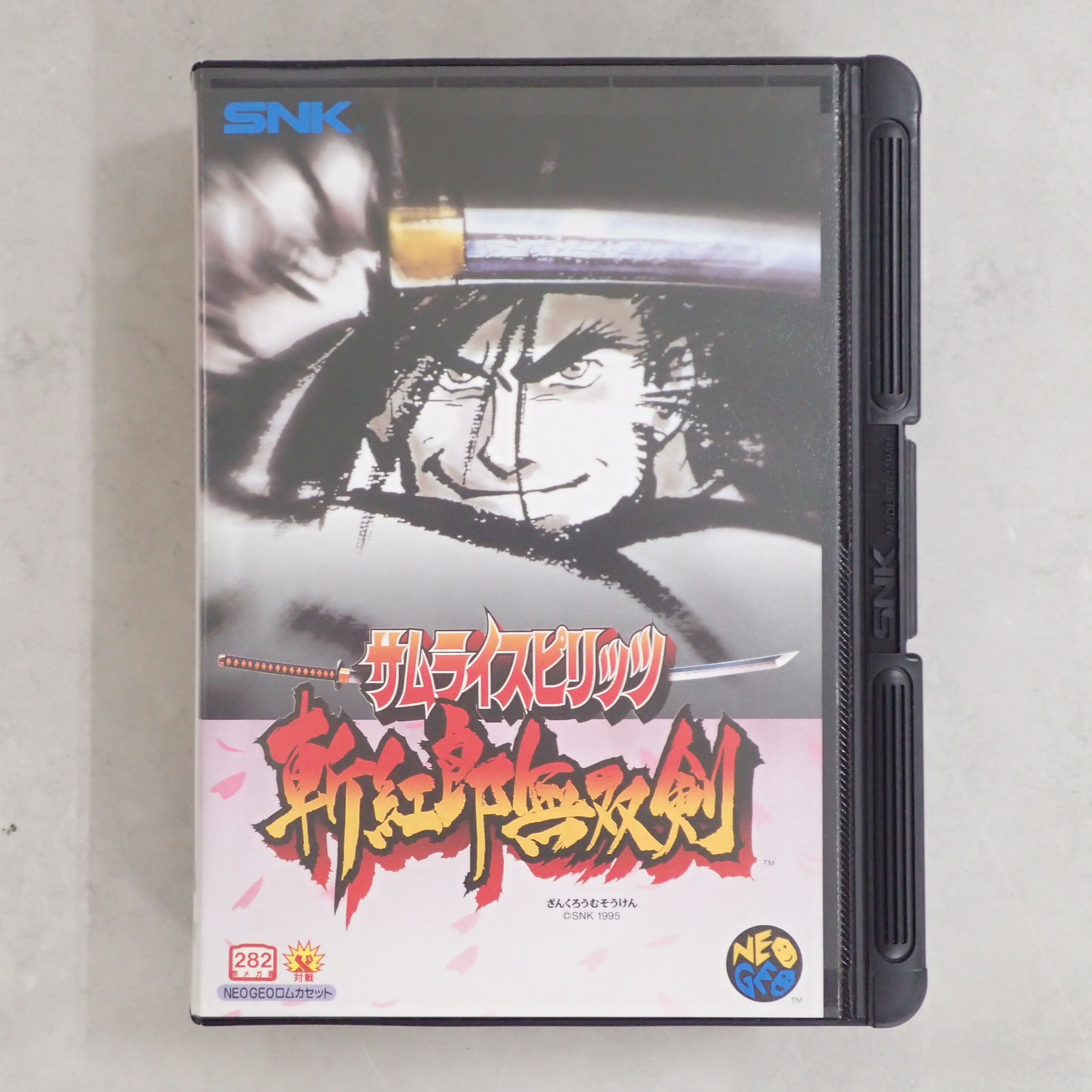 【中古ソフト】NEOGEO │サムライスピリッツ 斬紅郎無双剣