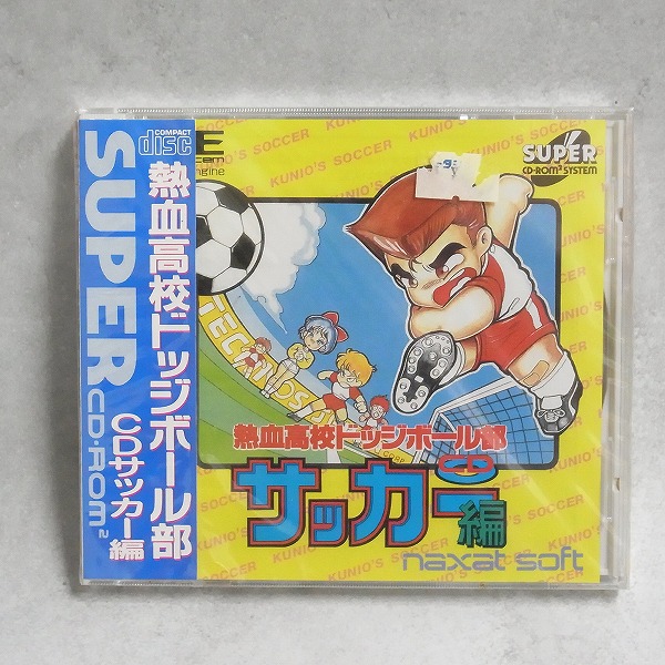 【中古ソフト】PCエンジン CD-ROM2│熱血高校ドッジボール部 CDサッカー編