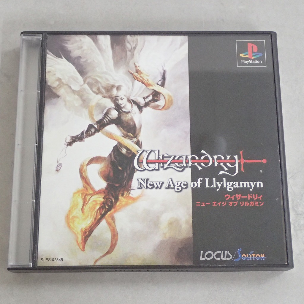 【中古ソフト】PlayStation│ウィザードリィ ニュー エイジ オブ リルガミン