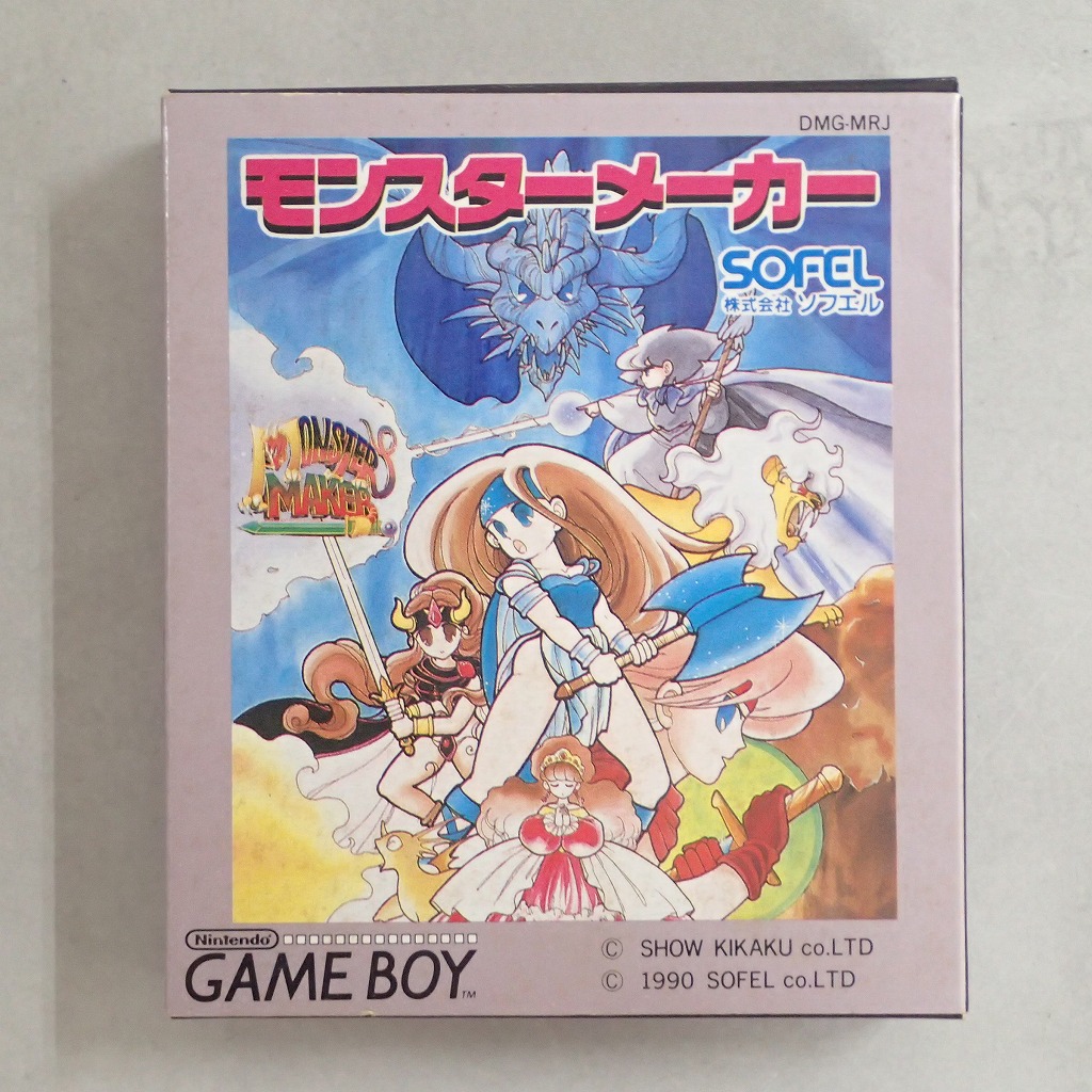 【中古ソフト】ゲームボーイ│モンスターメーカー