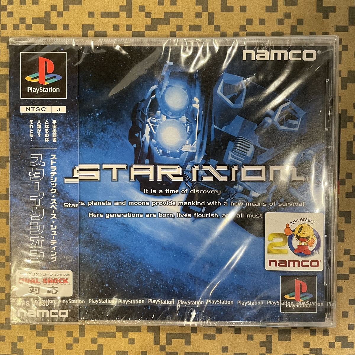 BEEP ゲームグッズ通販 / 全商品