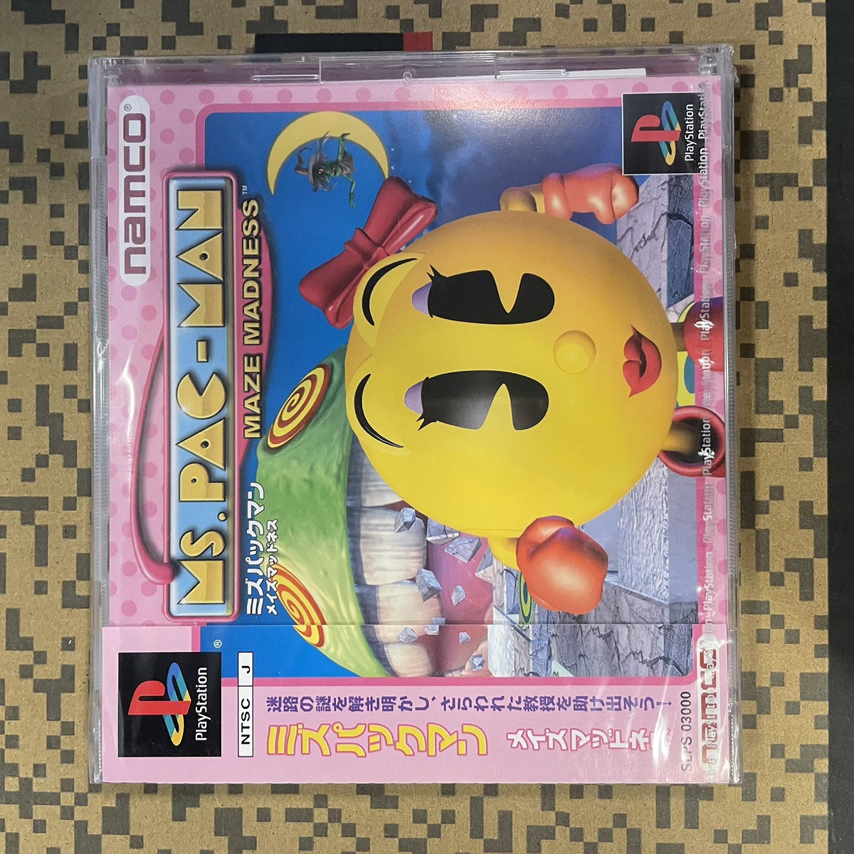 【店頭併売品】（未開封）プレイステーション「ミズ・パックマンメイズマッドネス」【IH-1148】
