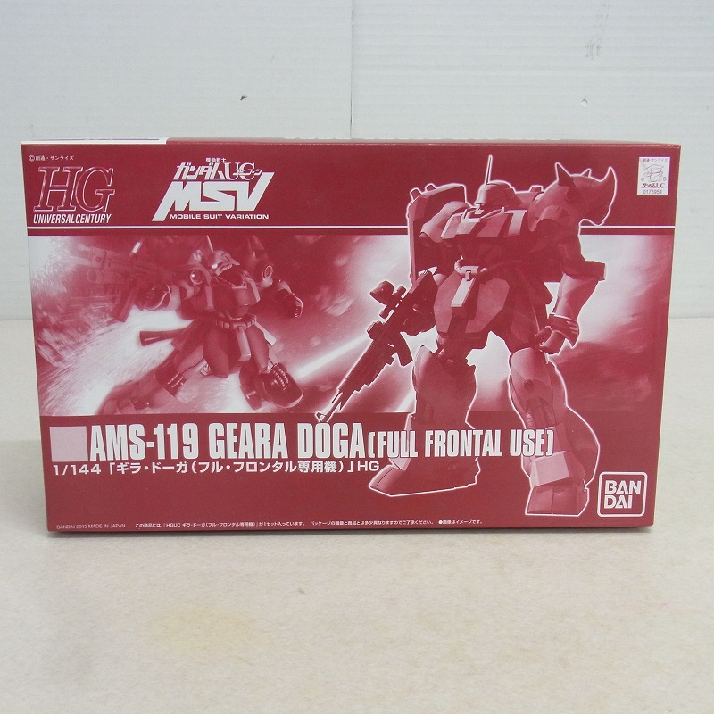 HGUC 1/144 ギラ・ドーガ（フル・フロンタル専用機）