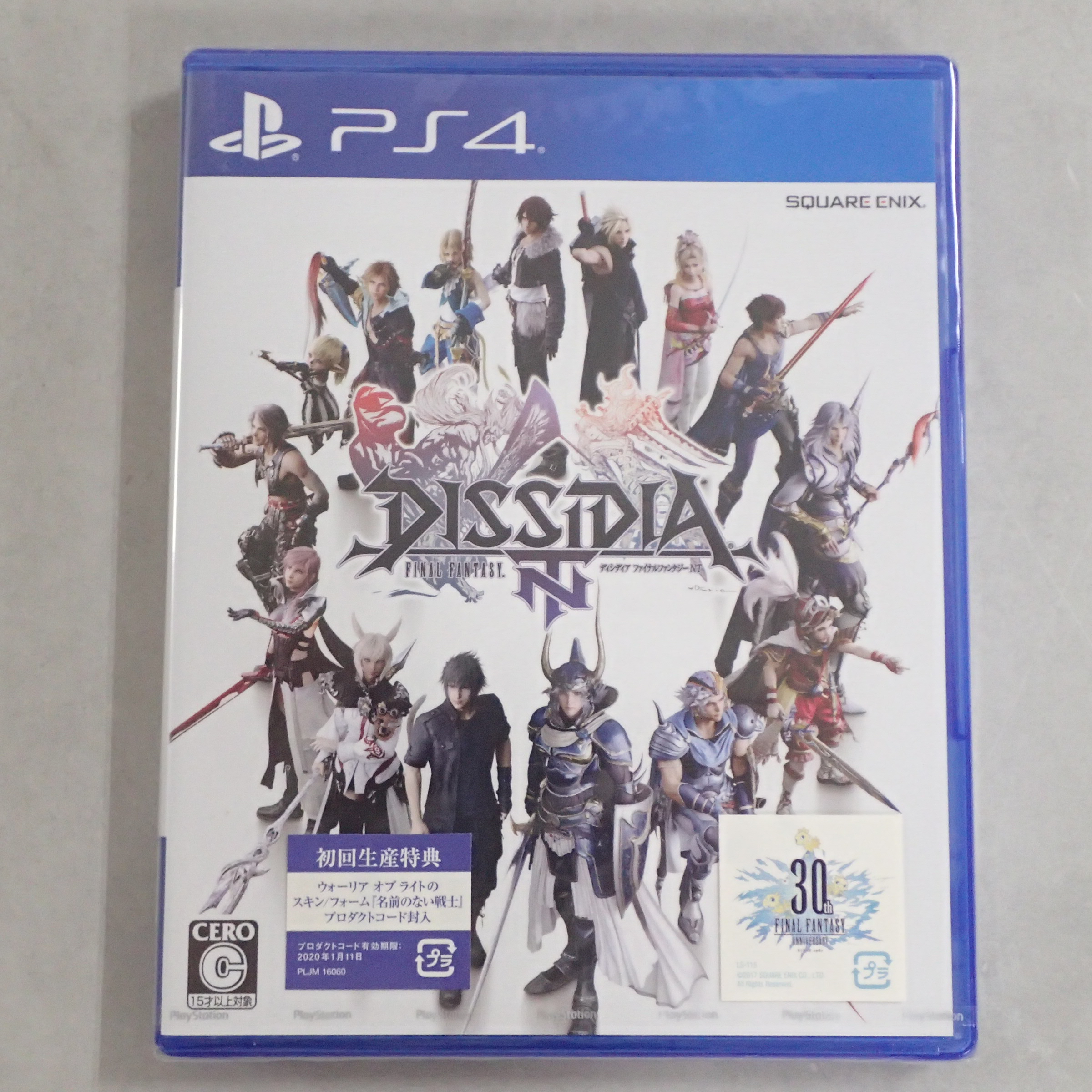 【中古ソフト】PlayStation4│DISSIDIA FINAL FANTASY NT