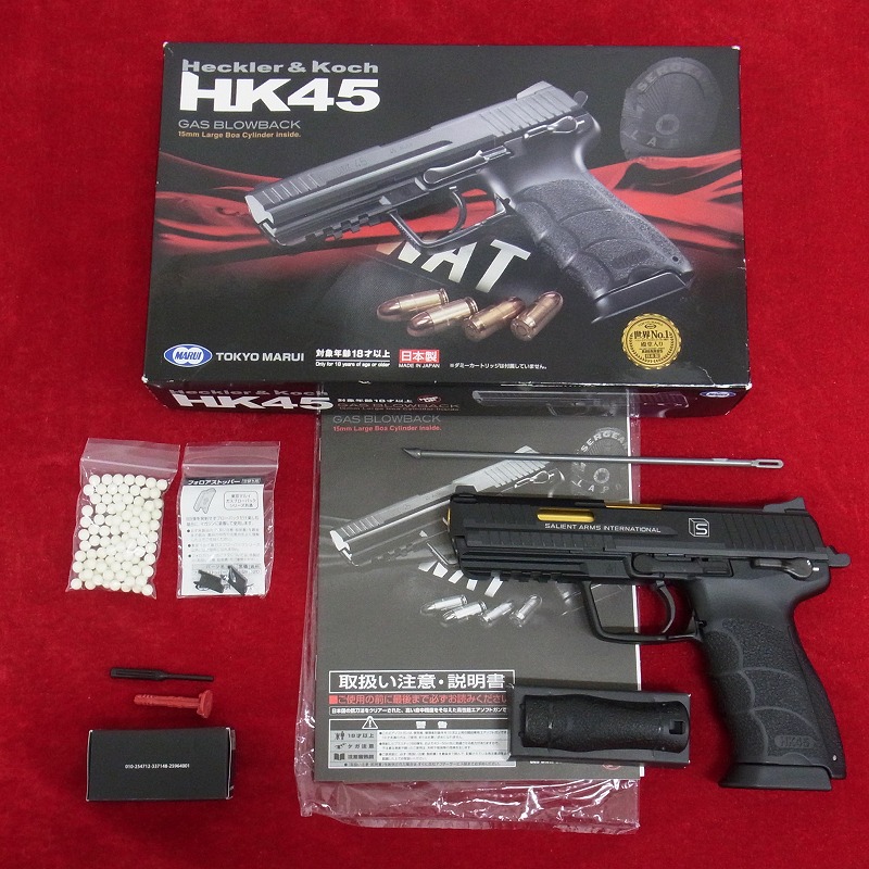 サイドアームズカスタム 東京マルイベース HK45 SAI SALIENT ARMS デトネーター製 メタルスライド GBB SIDE ARMS