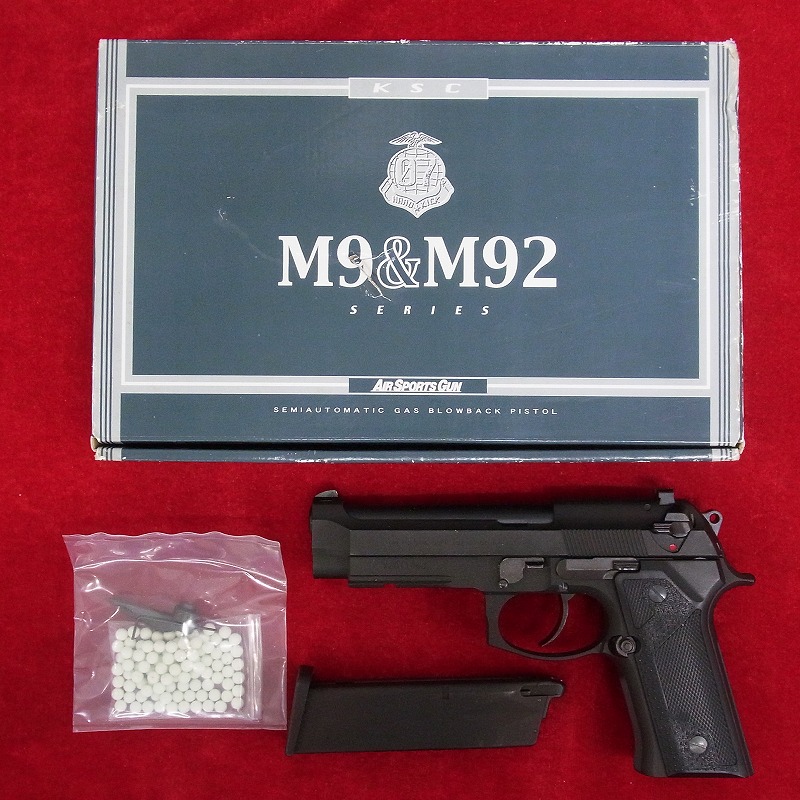 KSC ガスブロ ベレッタ M92 VERTEC バーテック システム7 ヘビーウェイト