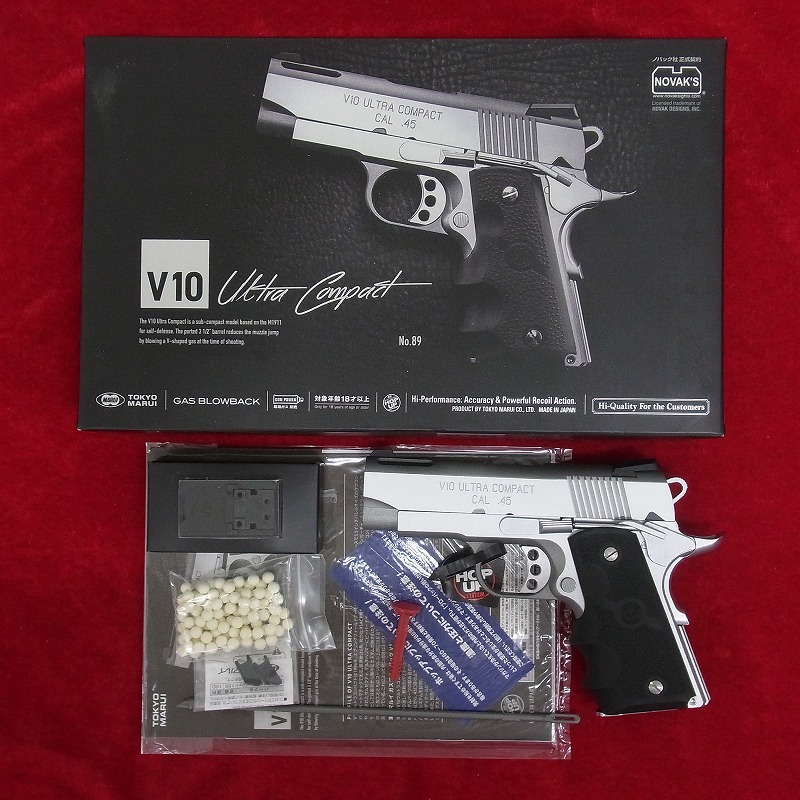 東京マルイ V10ウルトラコンパクト　ガスブローバック 破損対策品 東京マルイ V10ウルトラコンパクト ガスブローバック 破損対策品