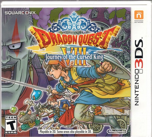 【中古ソフト】3DS│DRAGON QUEST VIII 海外版