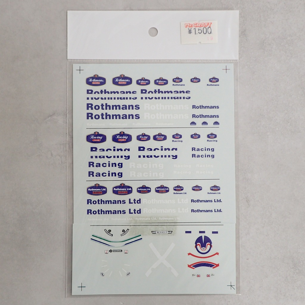 ROTHMANS デカール