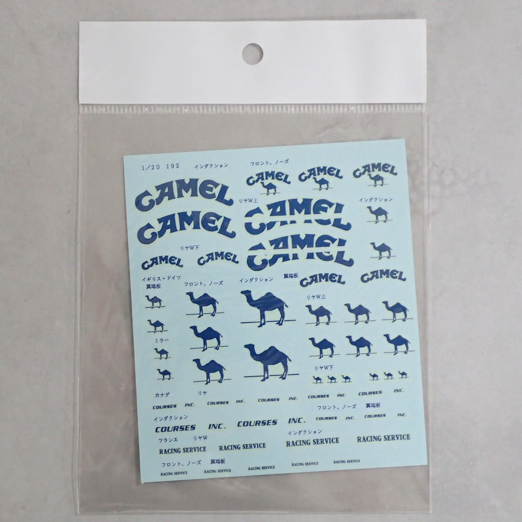 1/20 CAMEL デカール