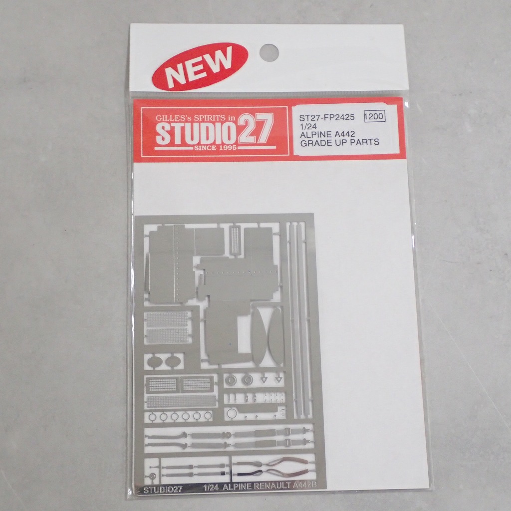 STUDIO27 1/24 アルピーヌ A442 グレードアップパーツ FP2425 【未開封】