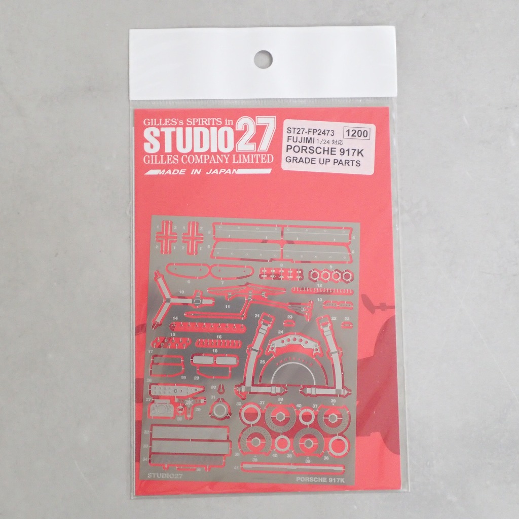 STUDIO27 1/24 ポルシェ 917K グレードアップパーツ FP2473 【未開封】