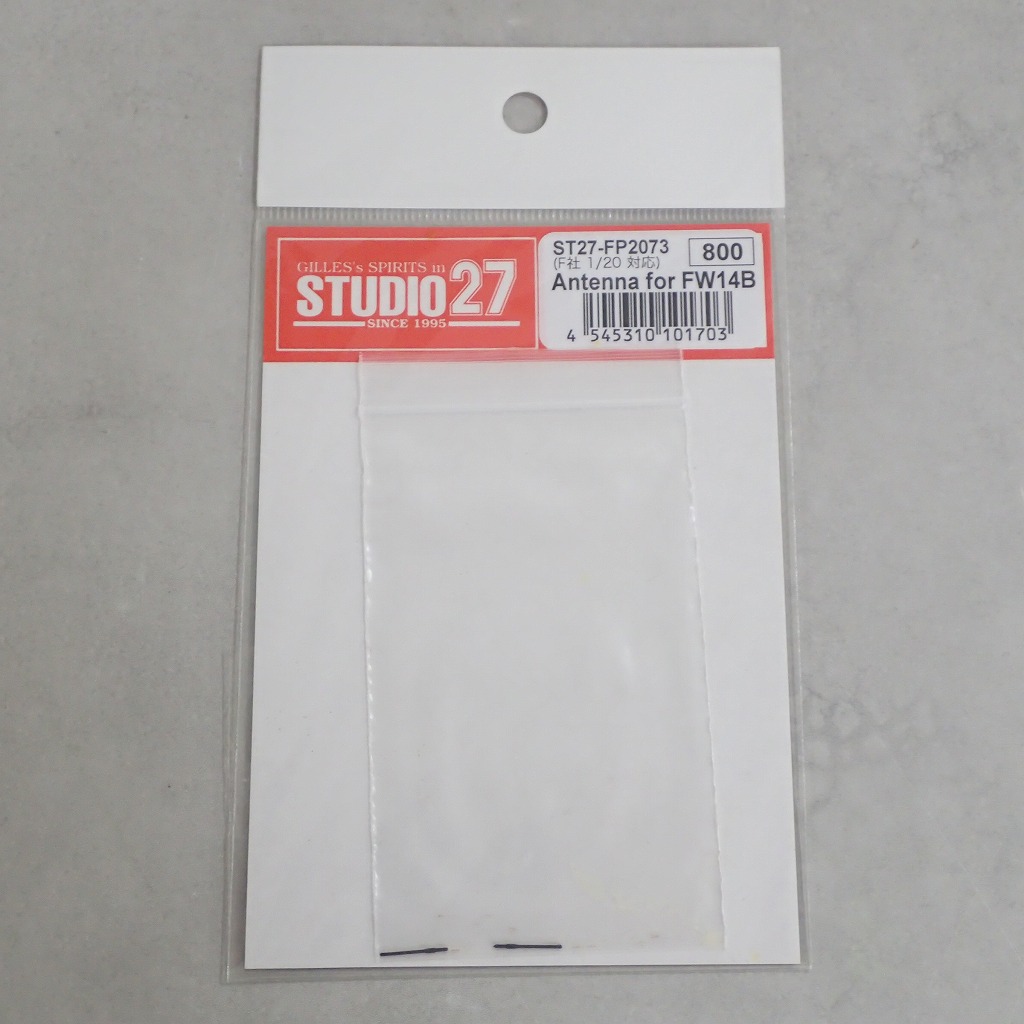 STUDIO27 1/20 アンテナ FW14B FP2073 【未開封】