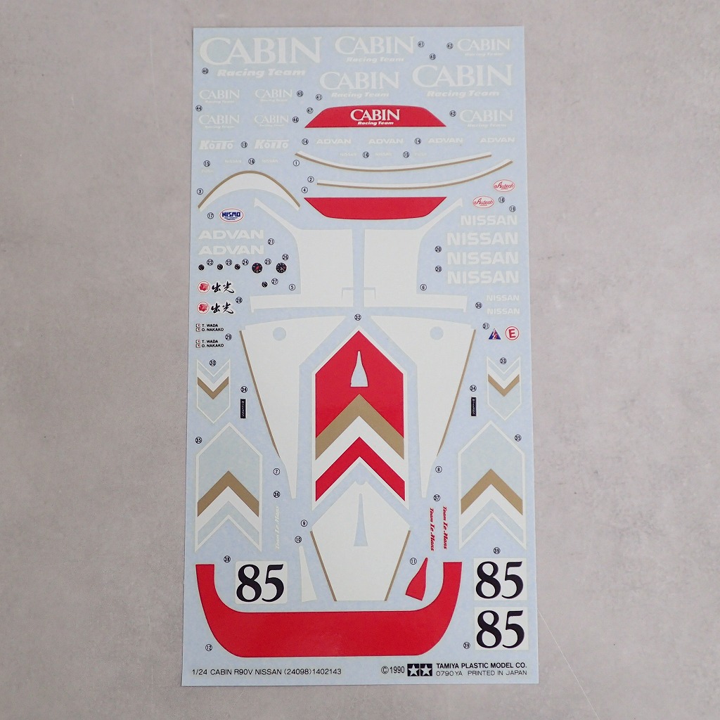 タミヤ 1/24 CABIN R90V NISSAN (24098) 1402143 デカール
