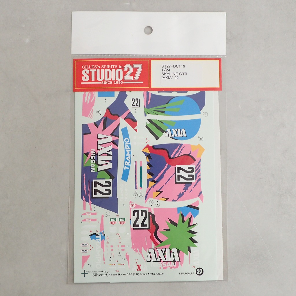 STUDIO27 1/24 アクシア スカイライン GT-R 1992 ST27-DC119 デカール 【未開封】