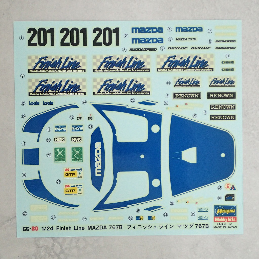 ハセガワ 1/24 フィニッシュライン マツダ 767B CC-20 デカール