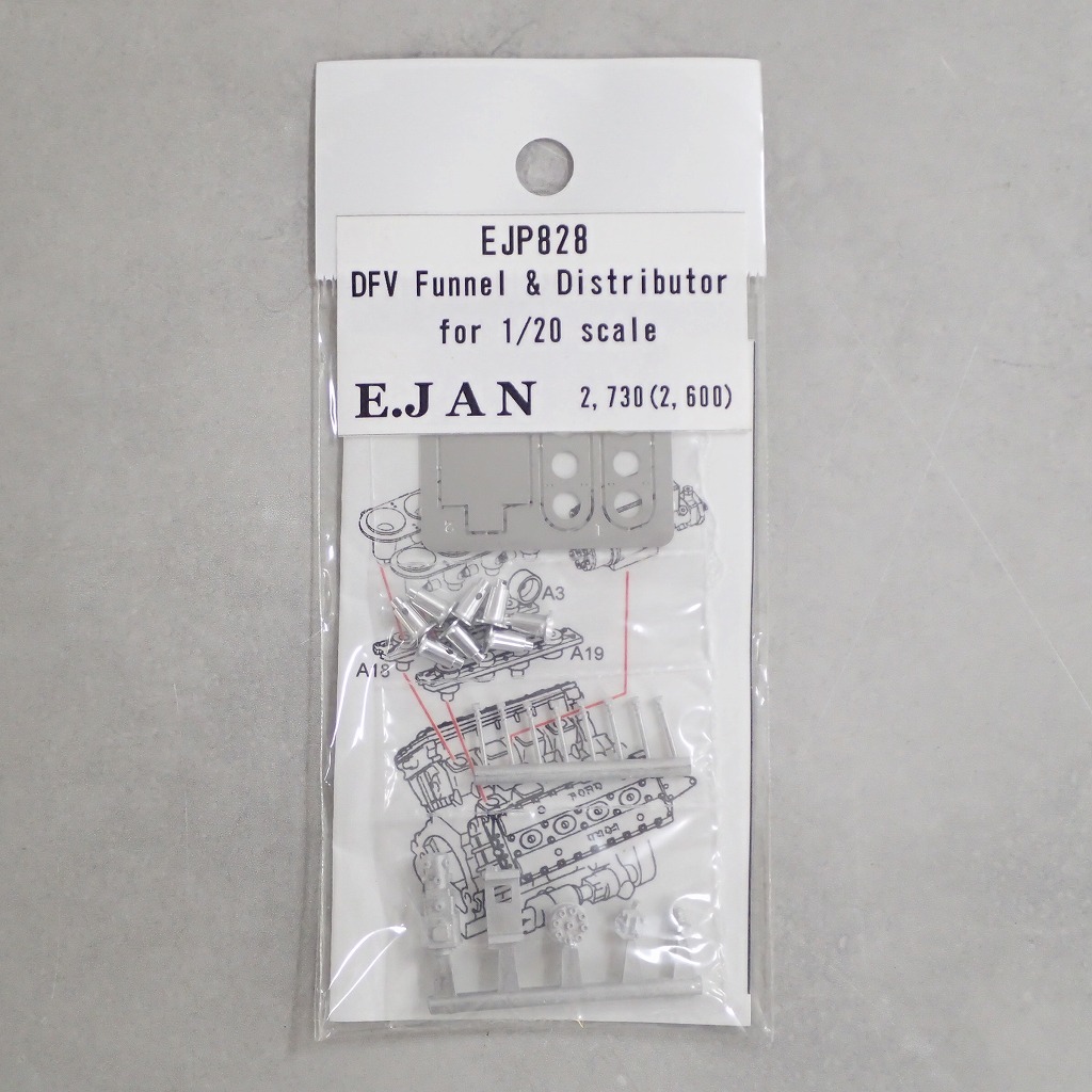 E.JAN 1/20 ロータス79 ファンネルセット 【未開封】