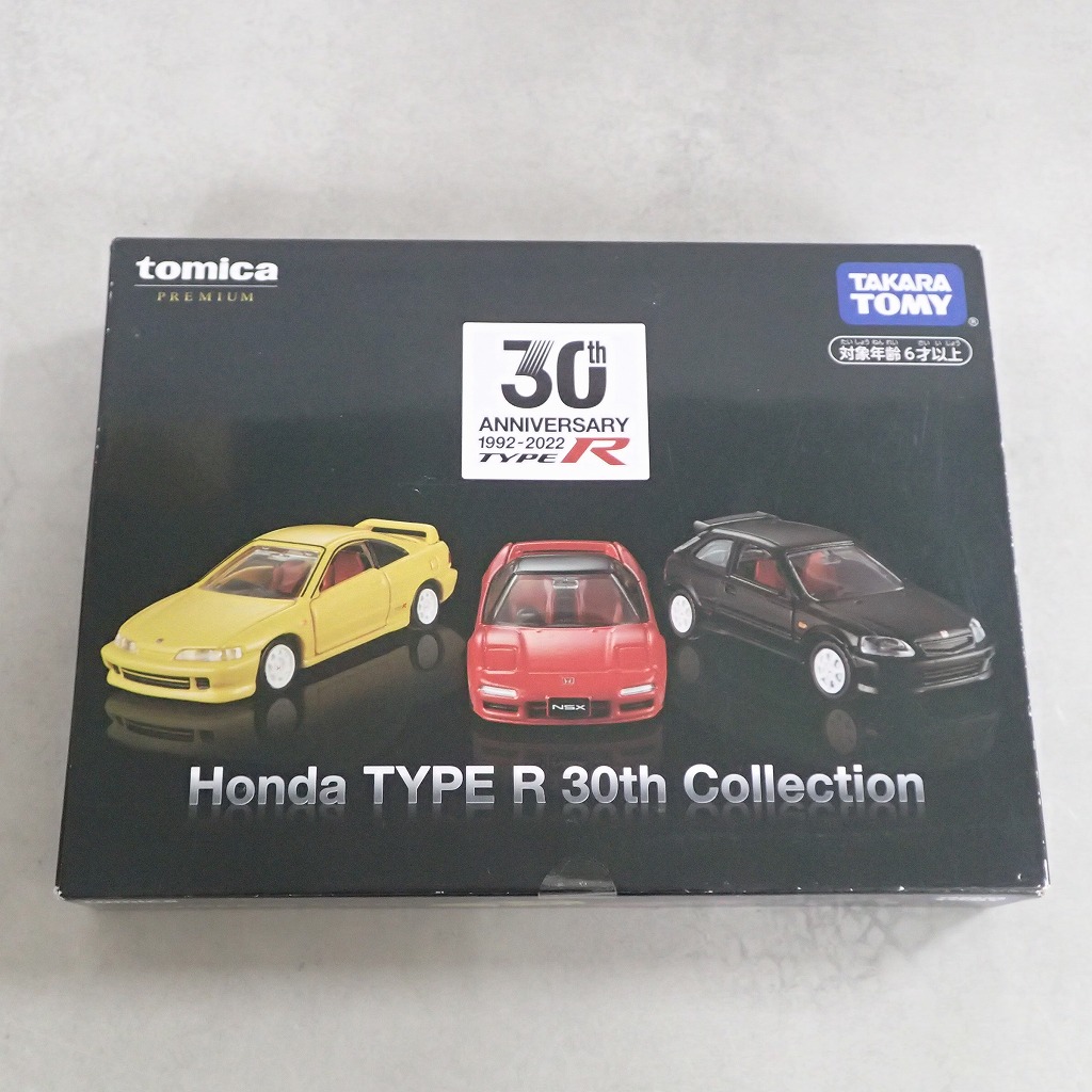 トミカ 1992-2022 ホンダ タイプR 30周年 コレクション【未開封】