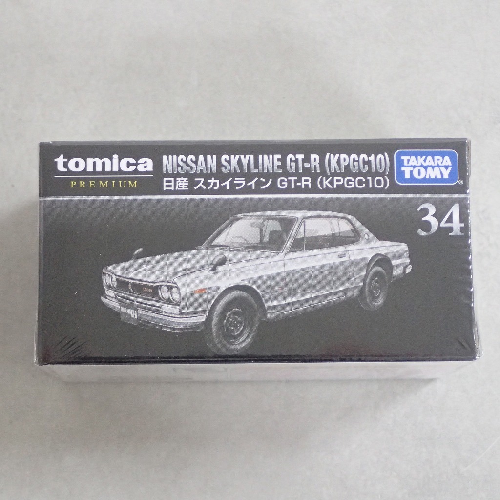 トミカ プレミアム 34 日産 スカイライン GT-R（KPGC10）【未開封】
