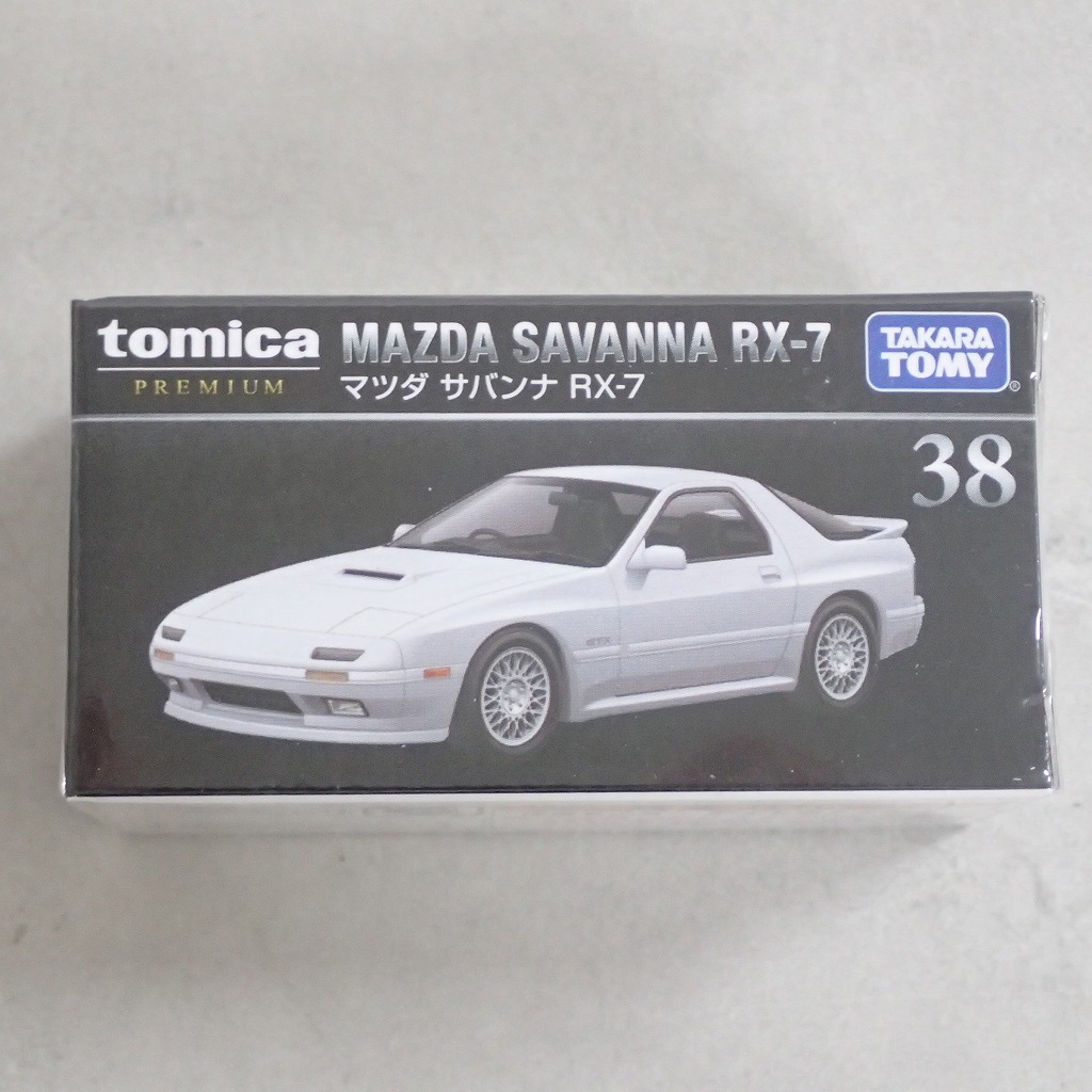 トミカ プレミアム 38 マツダ サバンナ RX-7【未開封】
