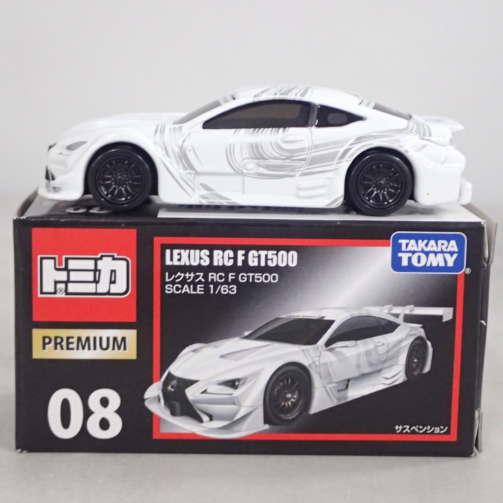 トミカ プレミアム 08 レクサス RC F GT500