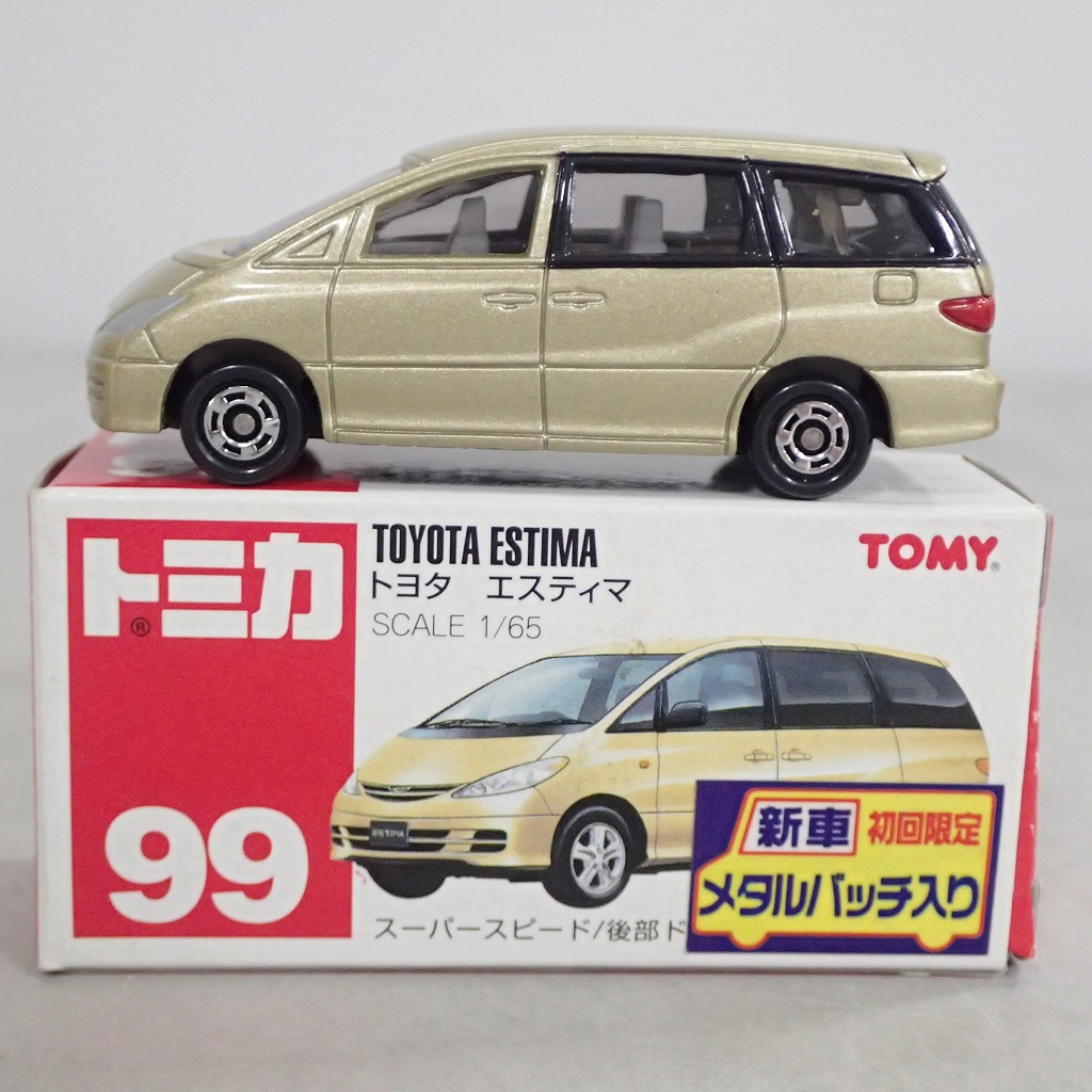 トミカ 99 トヨタ エスティマ