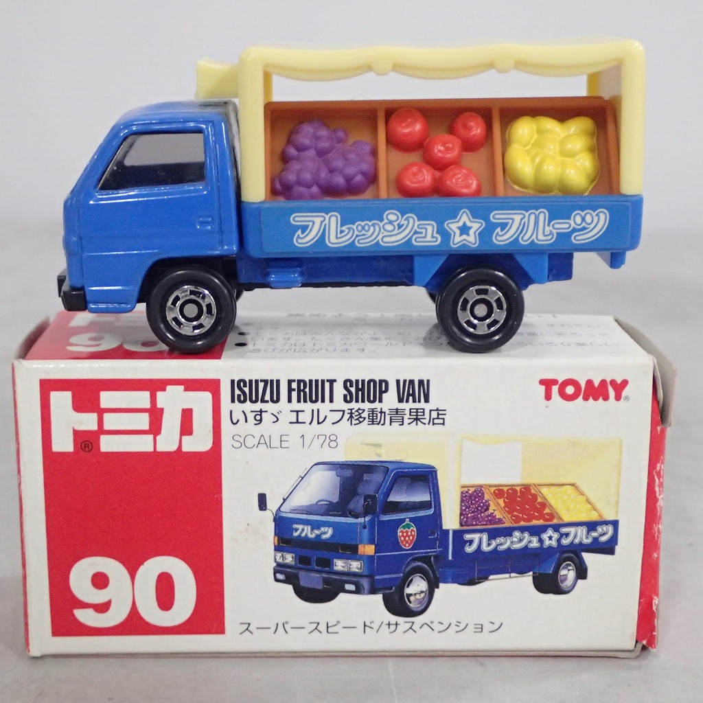 BEEP ゲームグッズ通販 / トミカ 90 いすゞ エルフ移動青果店