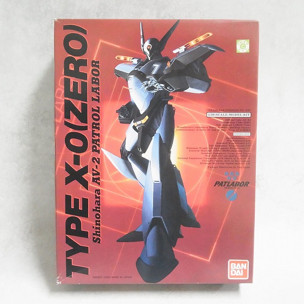 機動警察パトレイバー 1/60 零式AV