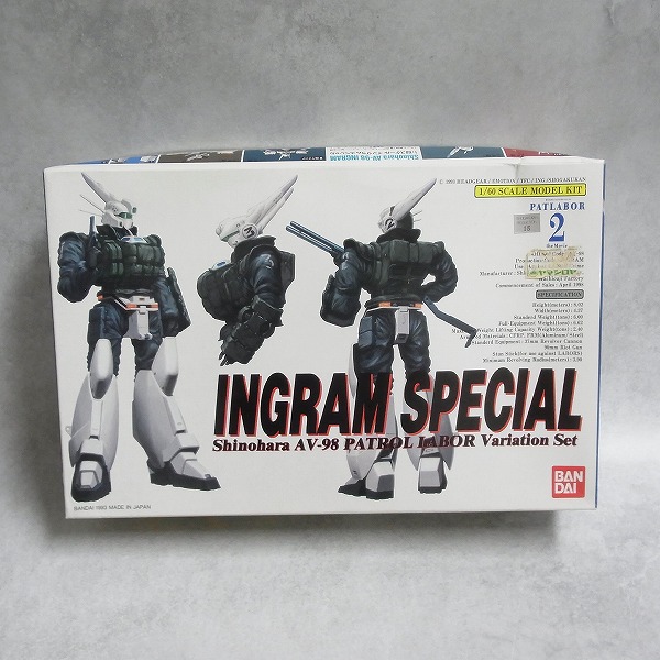 機動警察パトレイバー 1/60 イングラムスペシャル 98式AVイングラム6タイプバリエーション