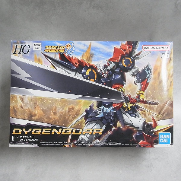 HG ダイゼンガー