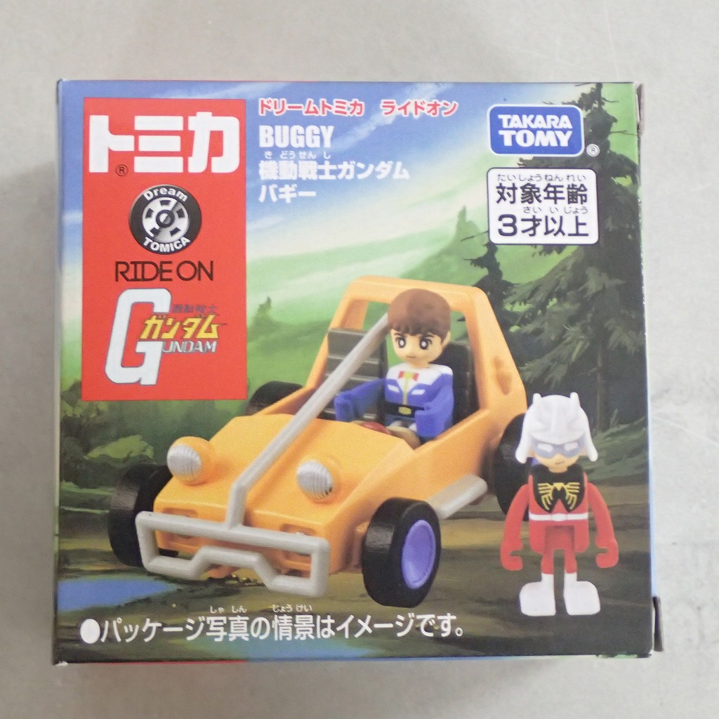 トミカ ドリームトミカ ライドオン 機動戦士ガンダム バギー