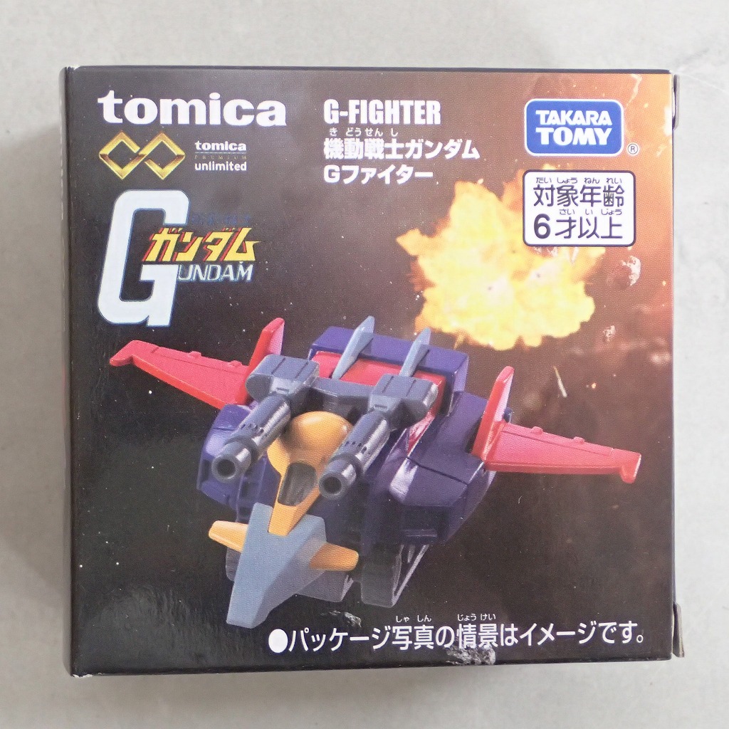 トミカ アンリミテッド 機動戦士ガンダム Gファイター