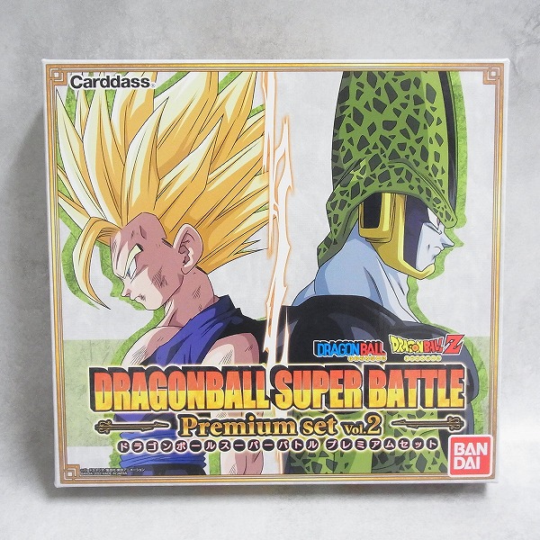 カードダス ドラゴンボール スーパーバトル プレミアムセット Vol.2