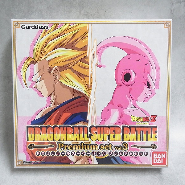 カードダス ドラゴンボール スーパーバトル プレミアムセット Vol.3