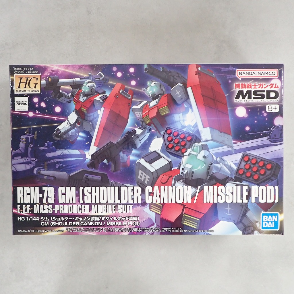 HG 1/144 ジム(ショルダー・キャノン装備/ミサイルポッド装備)