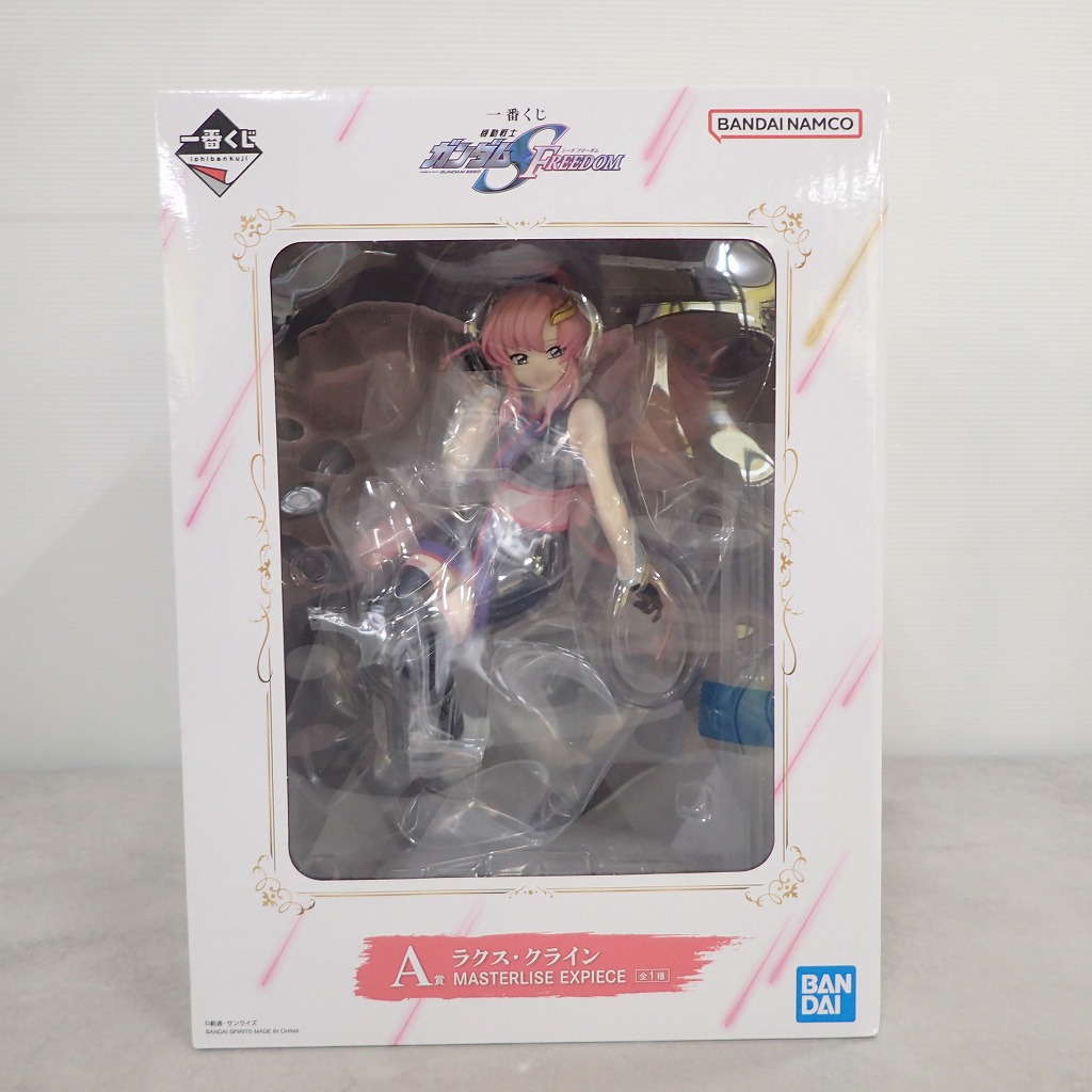 一番くじ ガンダムSEED FREEDOM A賞 ラクス・クライン MASTERLISE EXPIECE フィギュア 【未開封】