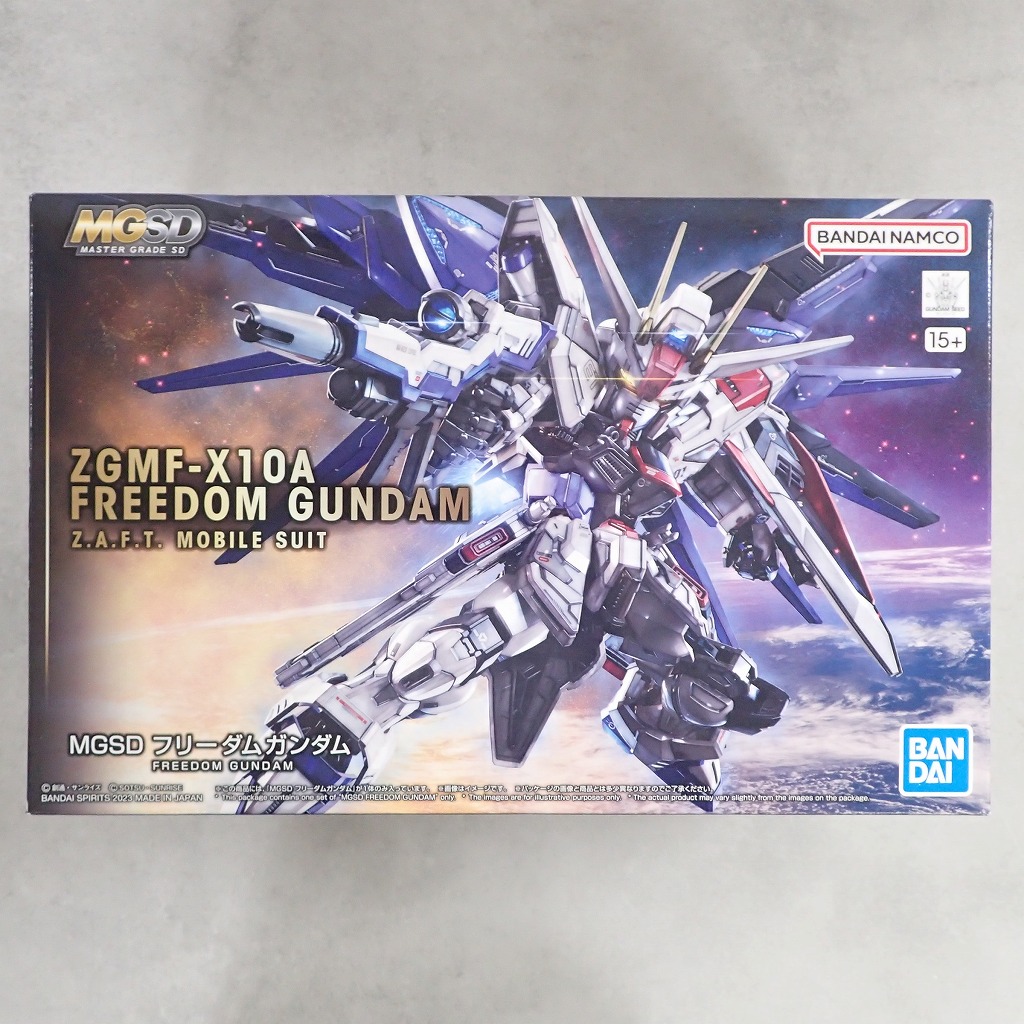 MGSD フリーダムガンダム